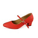 Real Leather Upper Heels Modern Dance Shoes Ballroom Practice Shoes for Women