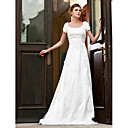 A-line Empire Scoop Sweep/ Brush Train Organza Over Satin Wedding Dress
