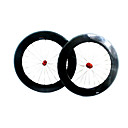 Farseer -88mmCarbon Fiber Tubular Road Bicycle Wheelsets with N Series
