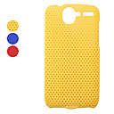 Mesh Net Case Skin Cover for HTC Desire (G7)