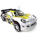 1/6 RC Nitro Gas Powered 21CC Engine 4wd Smartech Commando Nissan Skyline GT 3-Speed Gearbox RTR Touring Car (YX00570)