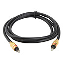 glasvezel digitale audio toslink man op man-kabel (gouden stekker, 150 cm)