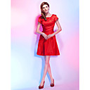 A-line Square Short/ Mini Stretch Satin Cocktail Dress