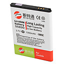 Batterie Longue Durée 1350mAh pour Samsung Galaxy ACE S5830 S5830I S7500 S5660 S5670 I569 I579