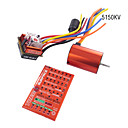 SKYRC  Toro 10 S120 120A ESC Sensor Combo Set(TORO S120 ESC+6.5TMotor+Program Card)