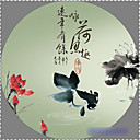 Lotus Fishes Fun Pattern Rainproof Wedding Craft Umbrella