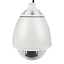 7 Inch Outdoor Economical Variable Speed Dome Camera(1/4" Sony Exview HAD CCD,30X optical zoom,520TVL)