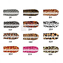 Animal Grain 12 Tips Nail Art Stickers