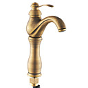 Antique Brass Single Handle Centerset Bathroom Sink Faucet(1039-MA1118)