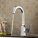 Sprinkle® by Lightinthebox - Single Handle Brass Chrome Finish Centerset Kitchen Faucet