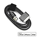 Dock-USB-Kabel c-001 für iphone, ipad (1,2 m, mfi ce rohs Zertifikat)