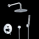 Contemporary Shower Faucet with 8 inch Shower Head + Hand Shower