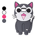 Lovely Cat Design Soft Case for Samsung Galaxy 2 I9100 (Assorted Colors)