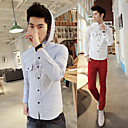 Men's Slim Hooded Shirt