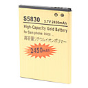 2450mAh High-Capacity Gold Batterie S5830-GD für Samsung S5830
