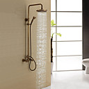 Antique Brass Shower Faucet with 8 inch Shower Head + Hand Shower