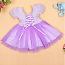 Sweet Short Sleeve Cotton/Tulle Wedding/Evening Flower Girl Dress