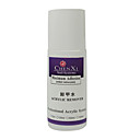 1PCS Nail Acrylic Remover(75ml)