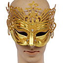 Yellow PVC Dance Queen Party Mask