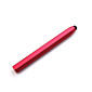 Aluminium Alloy Stylus Touch Pen for iPad, iPad 2 and The new iPad (Red)